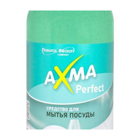 Средство для мытья посуды AXMA Perfect 1кг