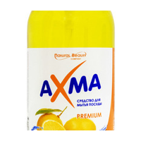 Средство для мытья посуды AXMA 1 кг Premium лимон