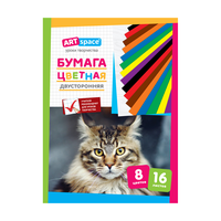 Цветная бумага двусторонняя A4, ArtSpace, 16л., 8цв., газетная, на скобе