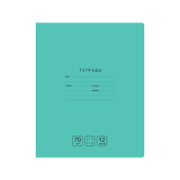 Тетрадь 12л., крупная клетка BG "Отличная", зеленая, 70г/м2