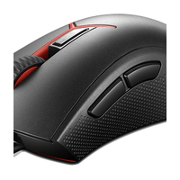 Lenovo Y Gaming Optical Mouse - WW