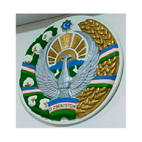 Герб гипс д-42