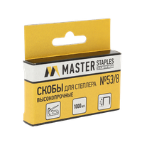 Скобы для степлера №53/8 1000 шт. СМ53-8Б