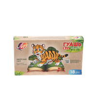 Гуашь "ZOO" 18 цветов (15 мл) блок-тара	29С 1708-08