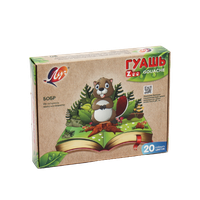 Гуашь "ZOO" 20 цв (15 мл)	31C 1996-08