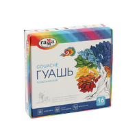 Гуашь "Классика" 16 цв (20 мл)	29С 1696-08