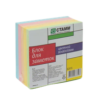 Блок для записи СТАММ, 8*8*5см, цветной