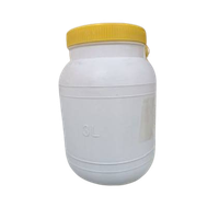 Бачок пластиковый 3л