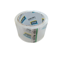 Скотч 60х50у Deli