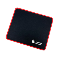 Коврик для мыши Internetbar Mousepad - 300х250x3mm