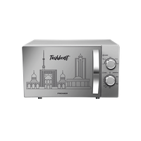 PRM-20MW/KS2-S