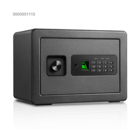 Сейф 250*350*250 (чёрн.) 33559 Deli 10кг