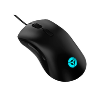 Lenovo Legion M300 RGB Gaming Mouse