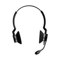 Jabra BIZ 2300 Duo, USB, MS