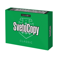 Бумага для офисной техники Svetocopy A4 80 гр/м2 500листов 2.5кг