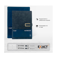 Блокнот A5 BT-Y013bl клетка