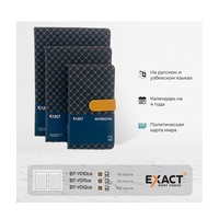 Блокнот BT-Y011ce A5 клетка