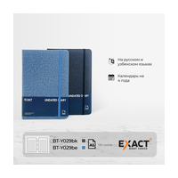 Блокнот A5 BT-Y029bk клетка