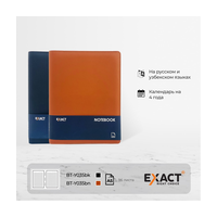 Блокнот A5 BT-Y035bk клетка