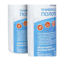 Elma Универсальные полотенце 1 рулон отрез 100 размер 21х23