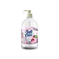 Жидкое мыло - "SOFT CARE" 480 мл  ( Орхидея )