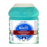 Мыло жидкое Natural Beauty 5 кг Антибактериальное